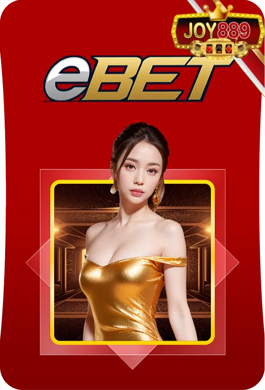 คาสิโนสด 2