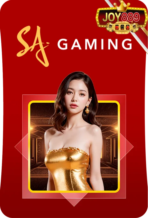 คาสิโนสด 6