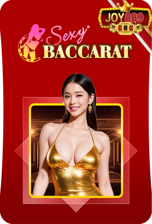 คาสิโนสด 7